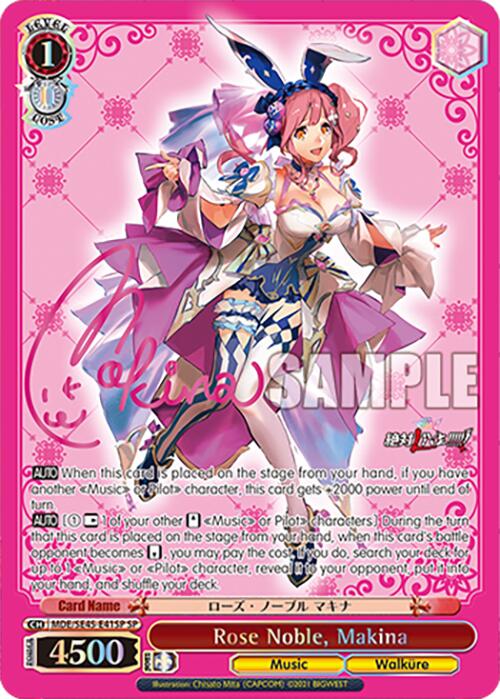 Rose Noble, Makina (MDE/SE45E41SP SP) [MACROSS Delta Premium Booster] | Cracking-Singles