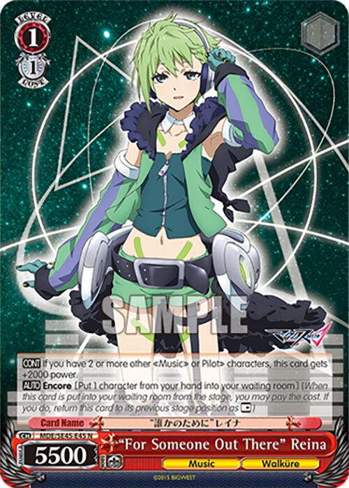 "For Someone Out There" Reina (MDE/SE45E45 N) [MACROSS Delta Premium Booster] | Cracking-Singles