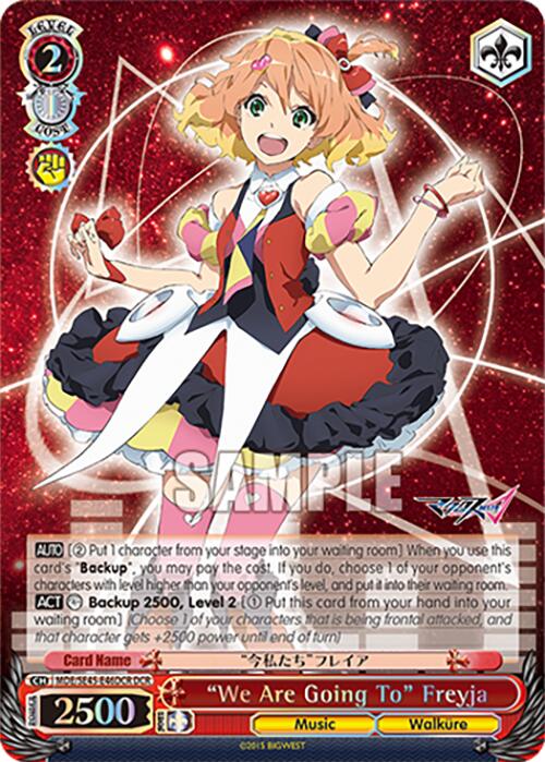 "We Are Going To" Freyja (MDE/SE45E46DCR DCR) [MACROSS Delta Premium Booster] | Cracking-Singles