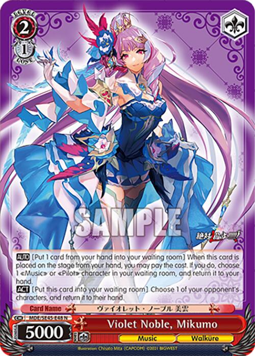 Violet Noble, Mikumo (MDE/SE45E48 N) [MACROSS Delta Premium Booster] | Cracking-Singles