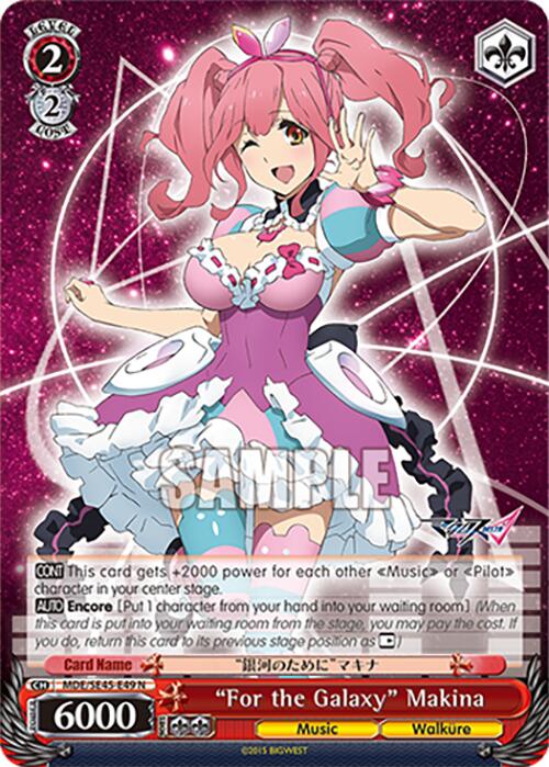 "For the Galaxy" Makina (MDE/SE45E49 N) [MACROSS Delta Premium Booster] | Cracking-Singles