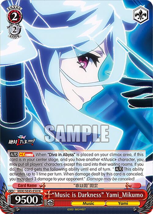 "Music is Darkness" Yami_Mikumo (MDE/SE45E50 N) [MACROSS Delta Premium Booster] | Cracking-Singles