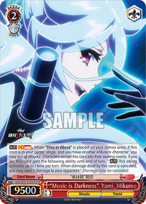 "Music is Darkness" Yami_Mikumo (MDE/SE45E50DCR DCR) [MACROSS Delta Premium Booster] | Cracking-Singles