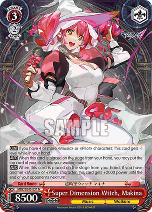 Super Dimension Witch, Makina (MDE/SE45E51 N) [MACROSS Delta Premium Booster] | Cracking-Singles