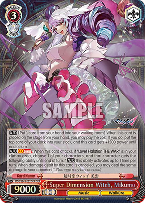 Super Dimension Witch, Mikumo (MDE/SE45E52DCR DCR) [MACROSS Delta Premium Booster] | Cracking-Singles
