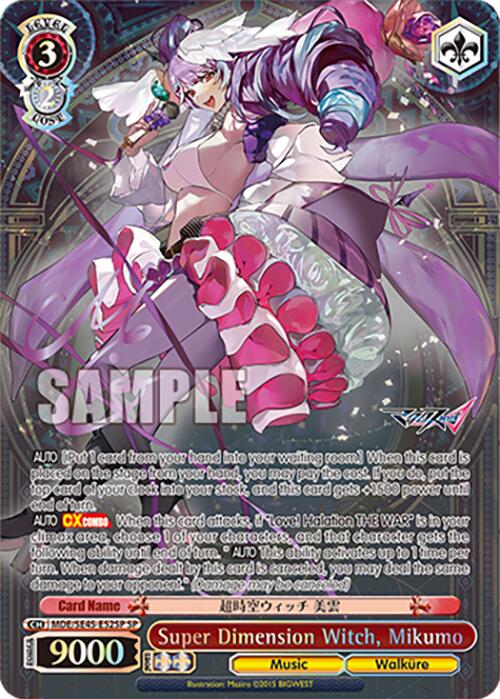 Super Dimension Witch, Mikumo (MDE/SE45E52SP SP) [MACROSS Delta Premium Booster] | Cracking-Singles