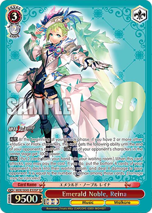 Emerald Noble, Reina (MDE/SE45E53SP SP) [MACROSS Delta Premium Booster] | Cracking-Singles