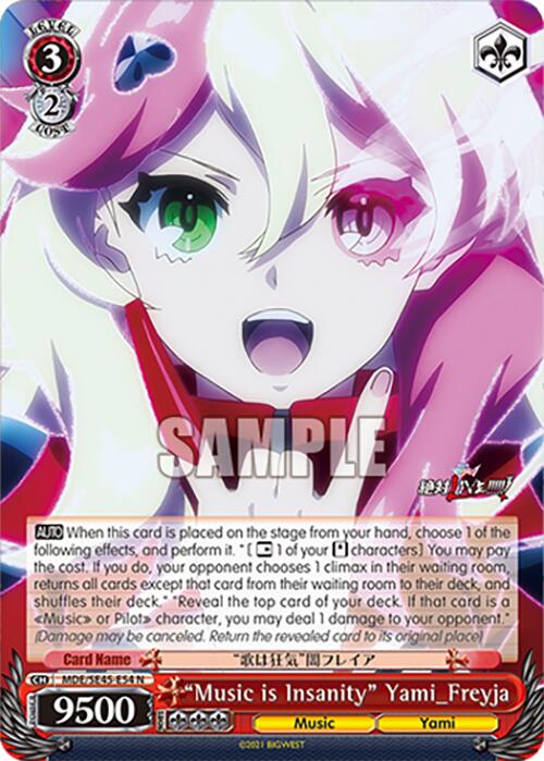 "Music is Insanity" Yami_Freyja (MDE/SE45E54 N) [MACROSS Delta Premium Booster] | Cracking-Singles