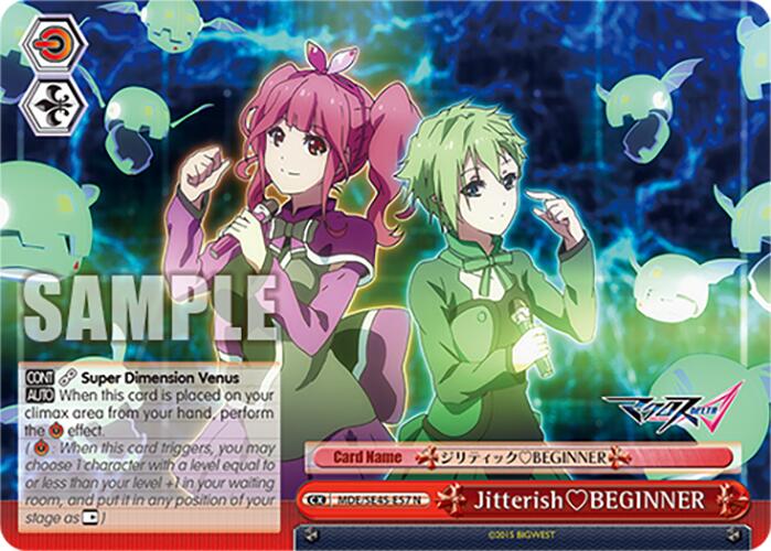 JitterishBEGINNER (MDE/SE45E57 N) [MACROSS Delta Premium Booster] | Cracking-Singles