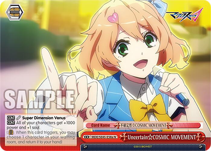 Uncertain COSMIC MOVEMENT (MDE/SE45E58a N) [MACROSS Delta Premium Booster] | Cracking-Singles