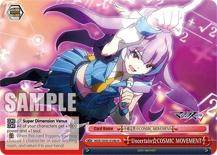 Uncertain COSMIC MOVEMENT (MDE/SE45E58b N) [MACROSS Delta Premium Booster] | Cracking-Singles