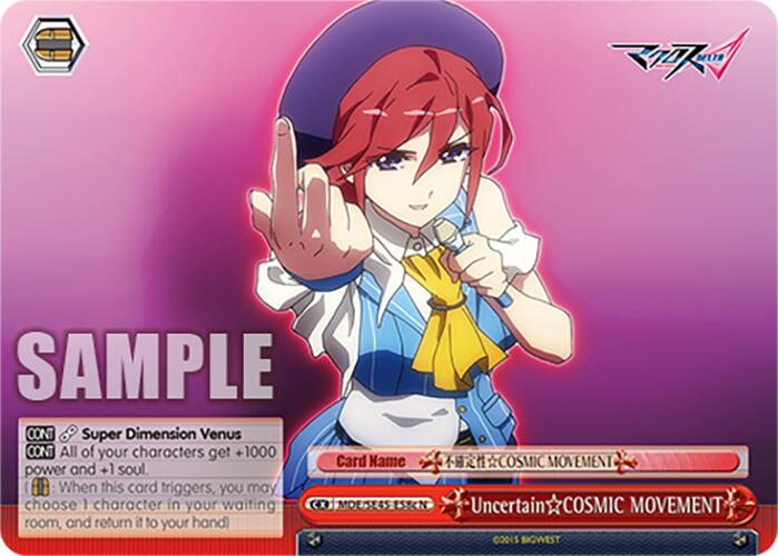 Uncertain COSMIC MOVEMENT (MDE/SE45E58c N) [MACROSS Delta Premium Booster] | Cracking-Singles