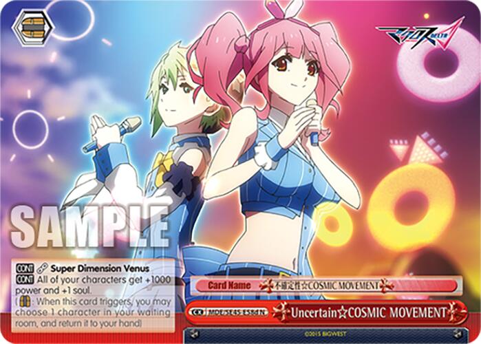Uncertain COSMIC MOVEMENT (MDE/SE45E58d N) [MACROSS Delta Premium Booster] | Cracking-Singles