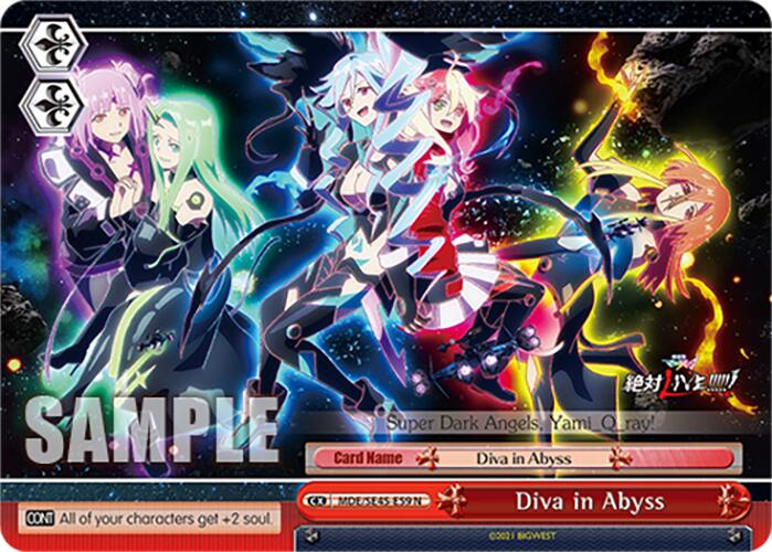 Diva in Abyss (MDE/SE45E59 N) [MACROSS Delta Premium Booster] | Cracking-Singles