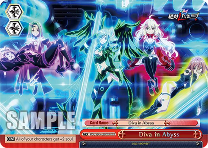 Diva in Abyss (MDE/SE45E59DCR DCR) [MACROSS Delta Premium Booster] | Cracking-Singles