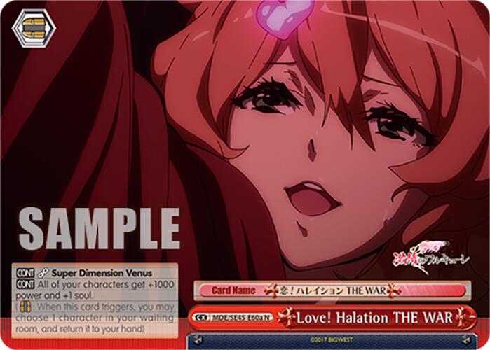 Love! Halation THE WAR (MDE/SE45E60a N) [MACROSS Delta Premium Booster] | Cracking-Singles