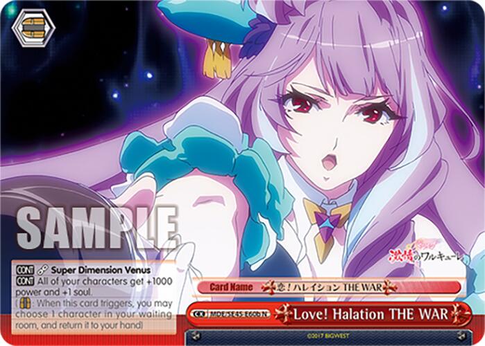Love! Halation THE WAR (MDE/SE45E60b N) [MACROSS Delta Premium Booster] | Cracking-Singles
