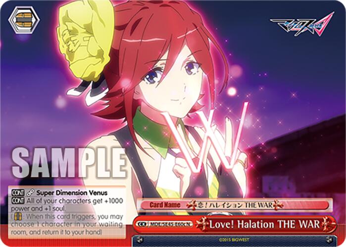 Love! Halation THE WAR (MDE/SE45E60c N) [MACROSS Delta Premium Booster] | Cracking-Singles