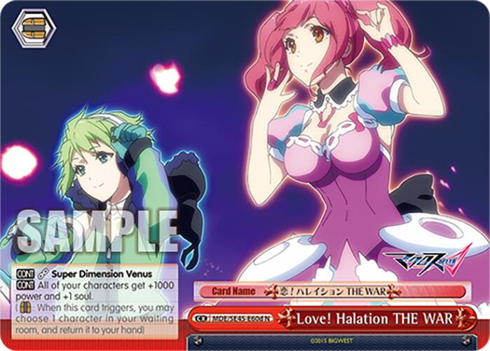 Love! Halation THE WAR (MDE/SE45E60d N) [MACROSS Delta Premium Booster] | Cracking-Singles