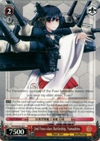 2nd Fuso-class Battleship, Yamashiro (KC/S25-E120 C) [KanColle] | Cracking-Singles