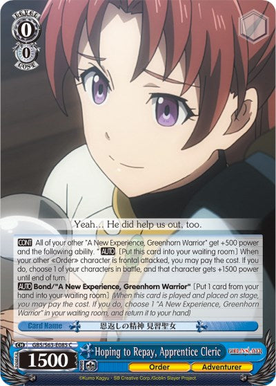 Hoping to Repay, Apprentice Cleric (GBS/S63-E085 C) [Goblin Slayer] | Cracking-Singles