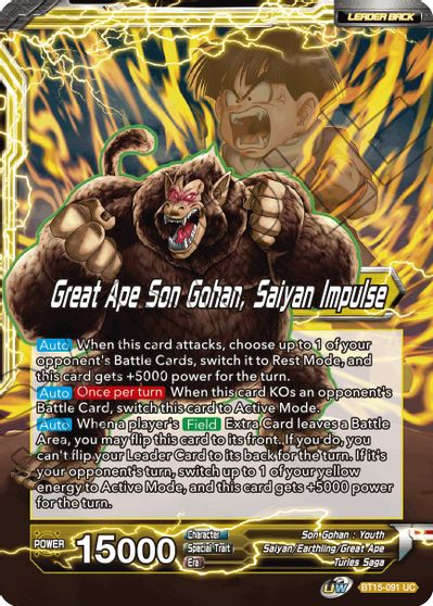 Son Gohan // Great Ape Son Gohan, Saiyan Impulse (BT15-091) [Saiyan Showdown] | Cracking-Singles