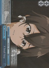 A Small Step (SAO/SE23-E36 C) (Parallel Foil) [Sword Art Online II] | Cracking-Singles
