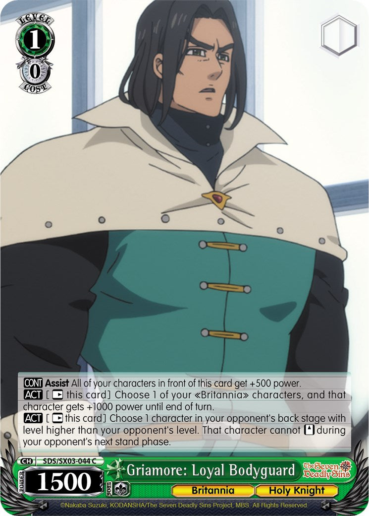 Griamore: Loyal Bodyguard (SDS/SX03-044 C) [The Seven Deadly Sins] | Cracking-Singles