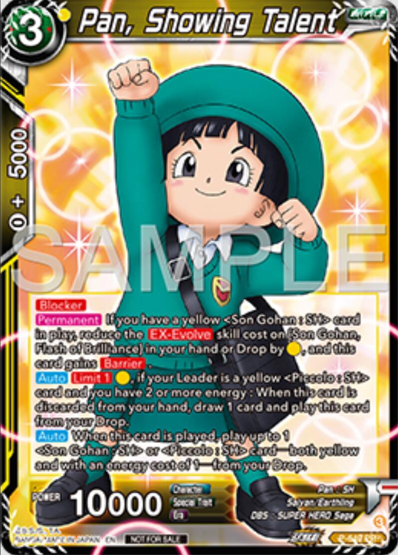 Pan, Showing Talent (P-649) [Tournament Promotion Cards] | Cracking-Singles