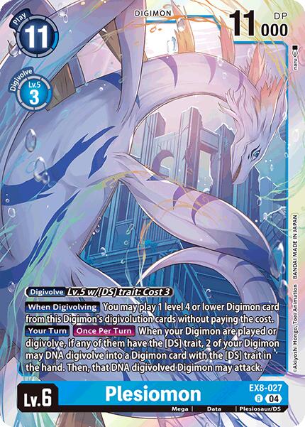 Plesiomon [EX8-027] [Chain of Liberation] | Cracking-Singles