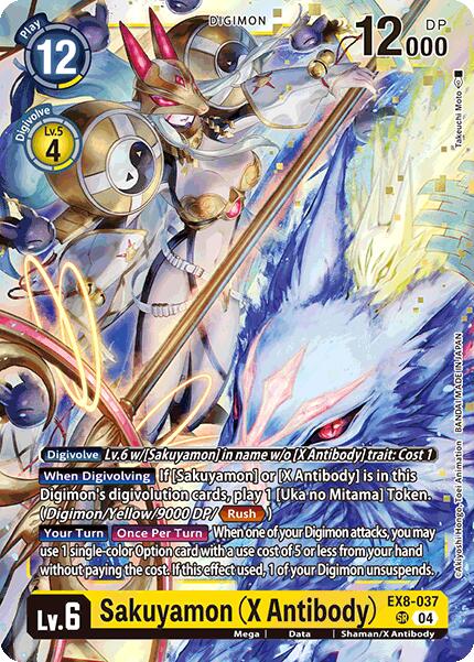 Sakuyamon (X Antibody) [EX8-037] [Chain of Liberation] | Cracking-Singles