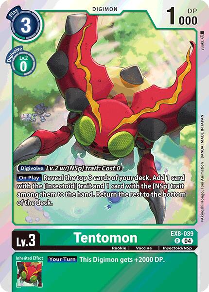 Tentomon [EX8-039] [Chain of Liberation] | Cracking-Singles