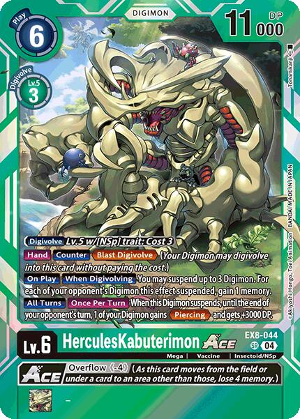 HerculesKabuterimon ACE [EX8-044] [Chain of Liberation] | Cracking-Singles