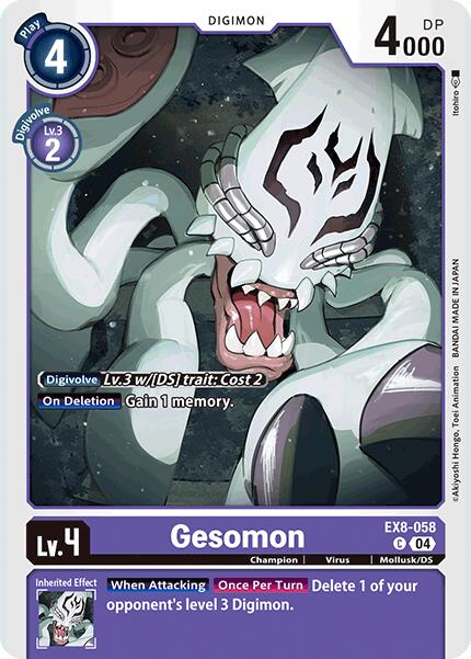 Gesomon [EX8-058] [Chain of Liberation] | Cracking-Singles