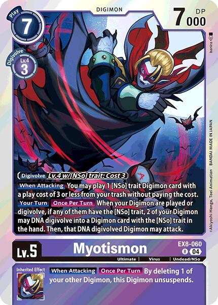 Myotismon [EX8-060] [Chain of Liberation] | Cracking-Singles