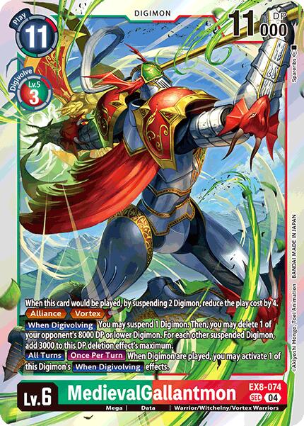 MedievalGallantmon [EX8-074] [Chain of Liberation] | Cracking-Singles