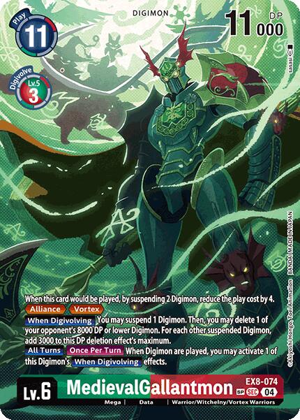 MedievalGallantmon [EX8-074] (Textured) [Chain of Liberation] | Cracking-Singles