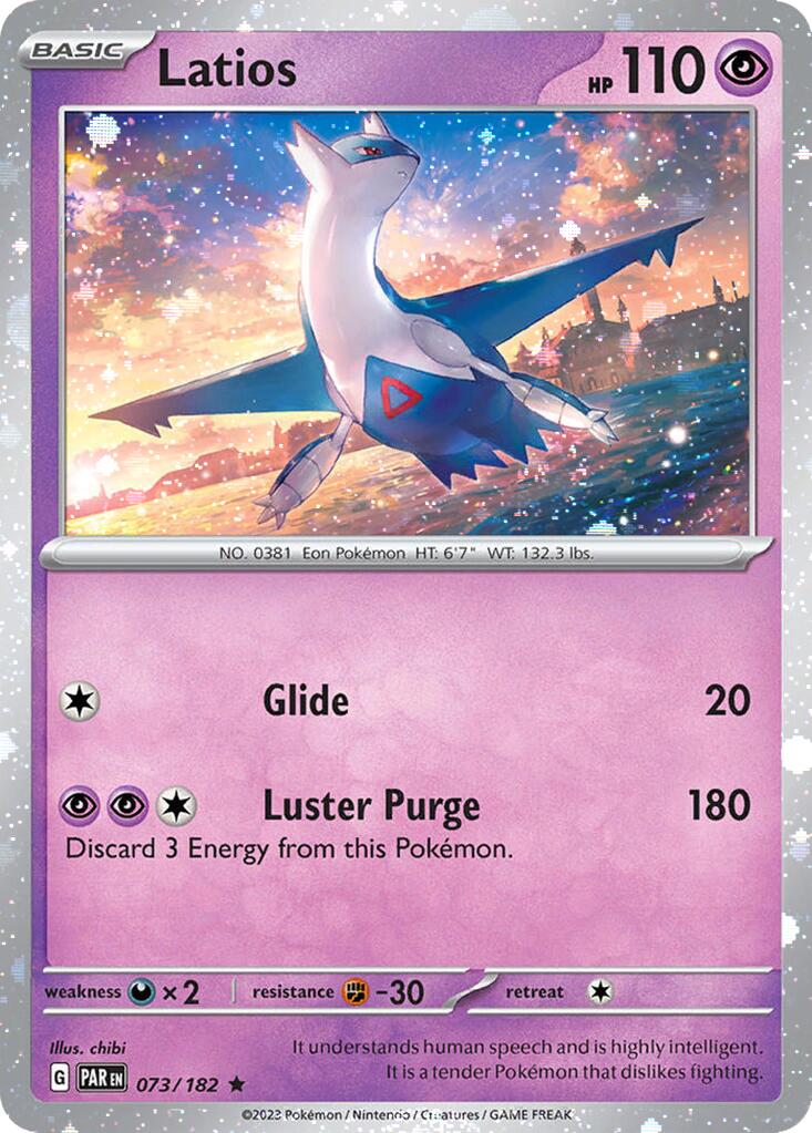 Latios (073/182) (Cosmos Holo) [Miscellaneous Cards] | Cracking-Singles