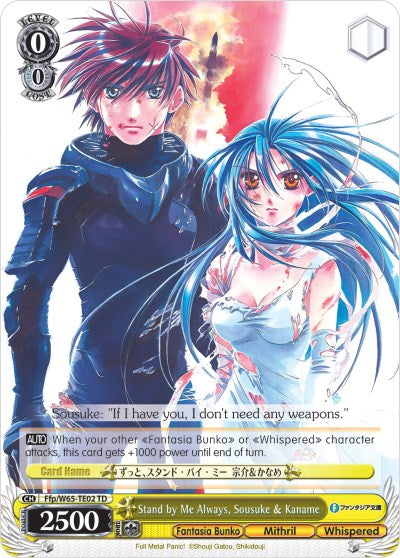 Stand by Me Always, Sousuke & Kaname (Ffp/W65-TE02 TD) [Fujimi Fantasia Bunko] | Cracking-Singles