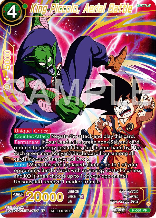 King Piccolo, Aerial Battle (Championship 2024 Finals Pack) (Gold Stamped) (P-561) [Tournament Promotion Cards] | Cracking-Singles