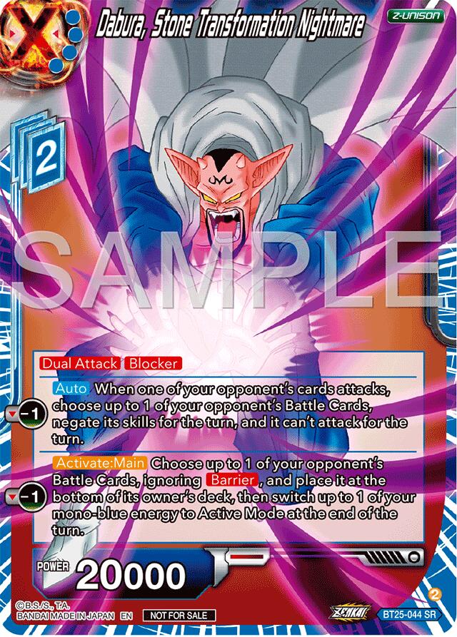 Dabura, Stone Transformation Nightmare (Championship 2024 Finals Zenkai Pack) (BT25-044) [Tournament Promotion Cards] | Cracking-Singles