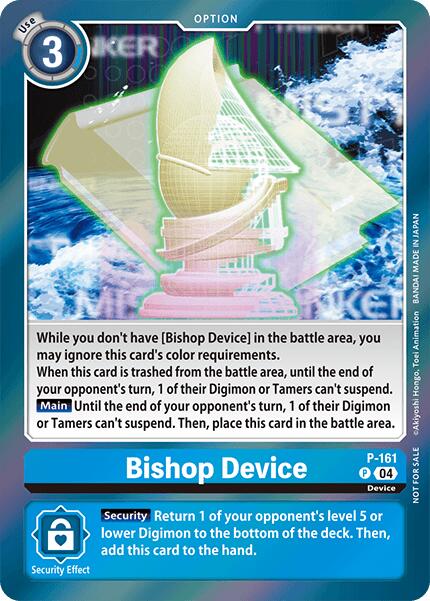 Bishop Device [P-161] (-Chain of Liberation- Upgrade Pack [Chain of Liberation Promos] | Cracking-Singles