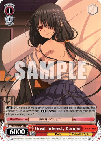 Great Interest, Kurumi [Date A Live Vol.2] | Cracking-Singles