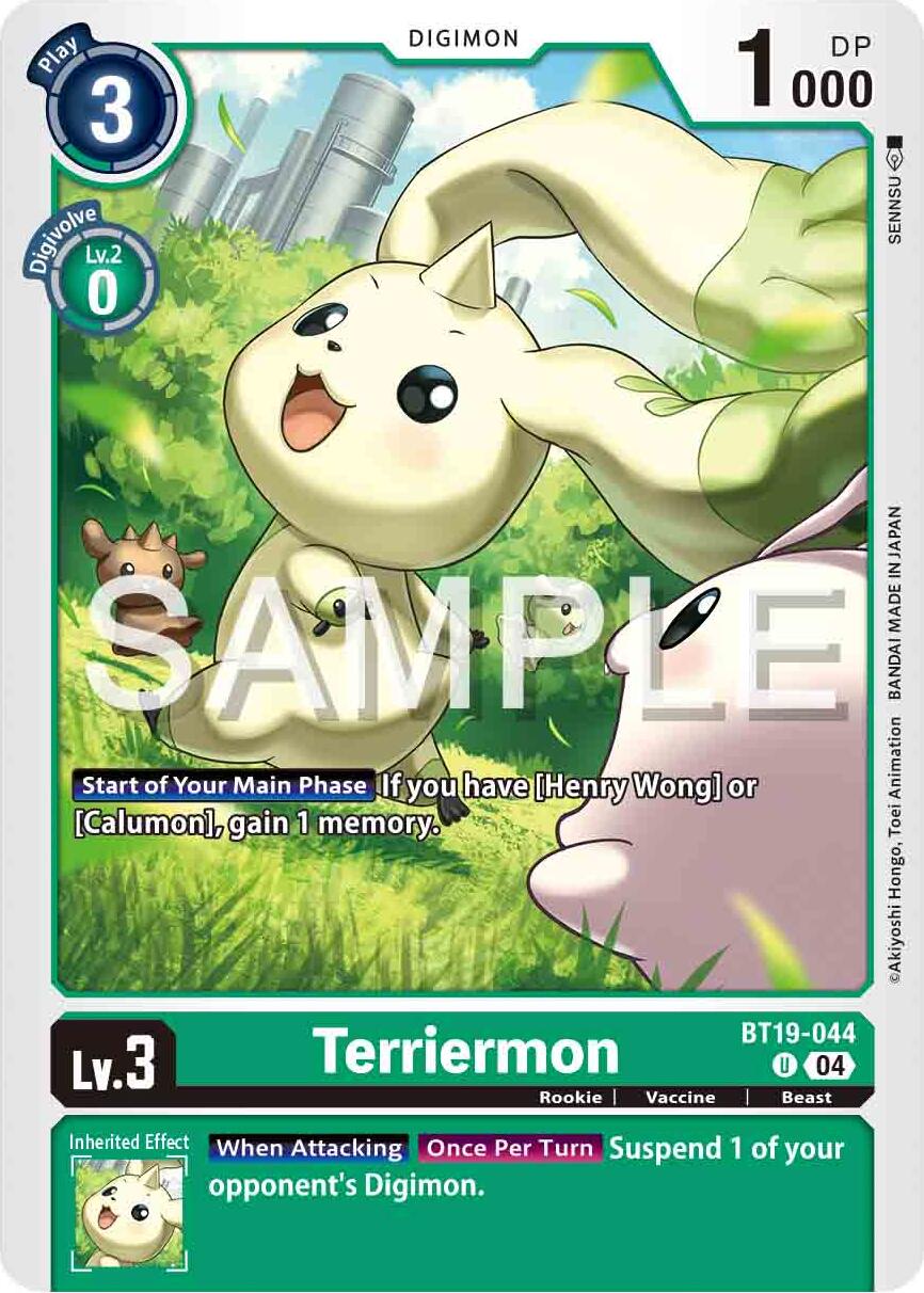 Terriermon [BT19-044] [Release Special Booster Ver.2.0] | Cracking-Singles