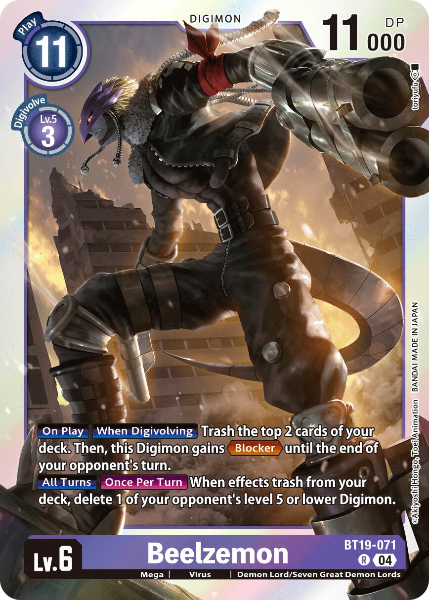 Beelzemon [BT19-071] [Release Special Booster Ver.2.5] | Cracking-Singles