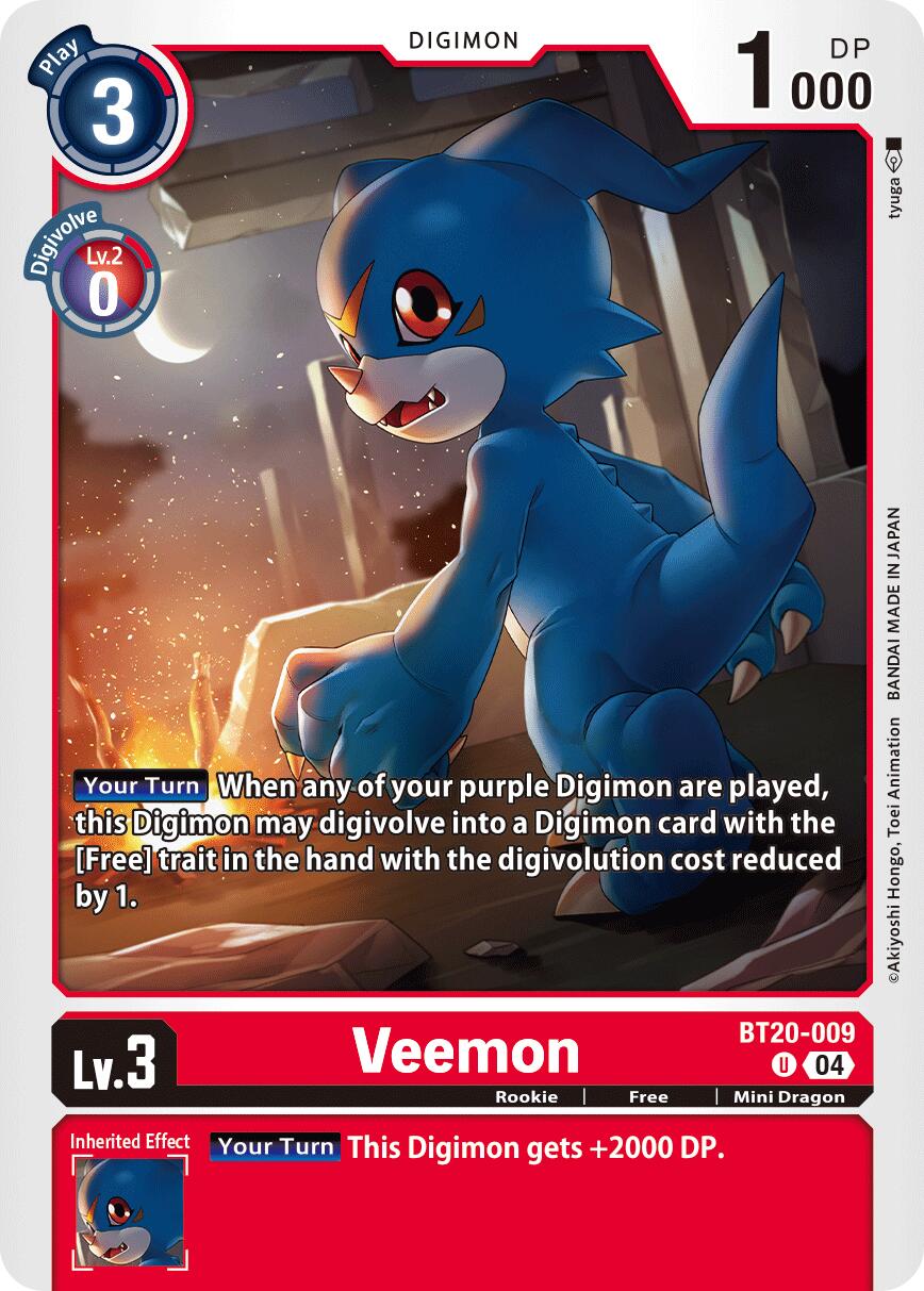 Veemon [BT20-009] [Release Special Booster Ver.2.5] | Cracking-Singles