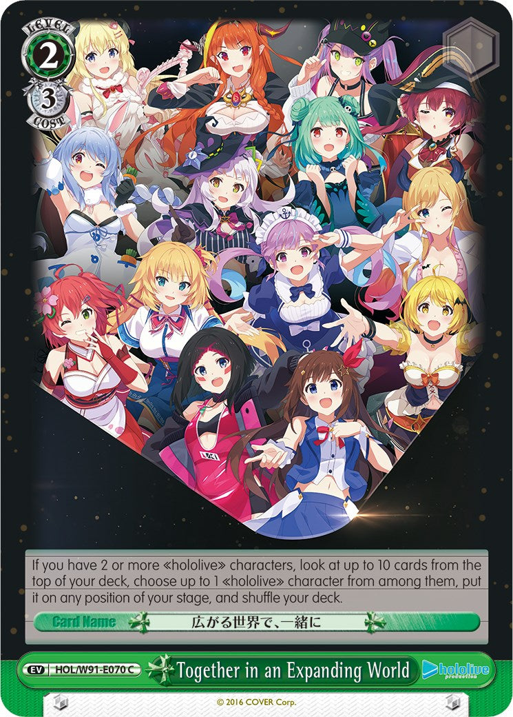 Together in an Expanding World (HOL/W91-E070 C) [hololive production] | Cracking-Singles