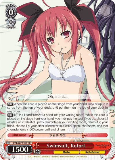 Swimsuit, Kotori (DAL/W79-E054 R) [Date A Live] | Cracking-Singles