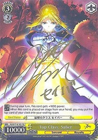 Top Class, Saber (FZ/S17-E103SP SP) [Fate/Zero] | Cracking-Singles