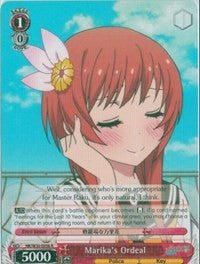 Marika's Ordeal (NK/W30-E056 R) [NISEKOI -False Love-] | Cracking-Singles